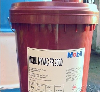 MOBIL NYVAC FR 200D