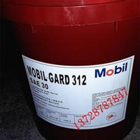 MOBILGARD 312