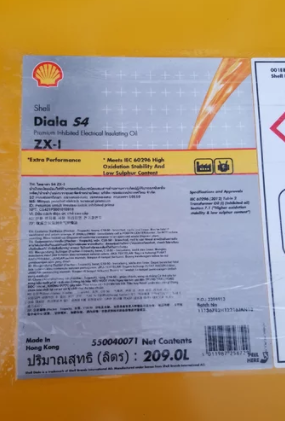 SHELL DIALA S4 ZX-I Transformer Oil