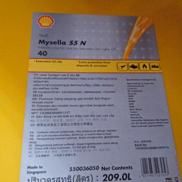 SHELL MYSELLA S3 N 40