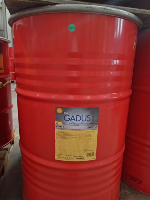 Shell Gadus S2 V220 1