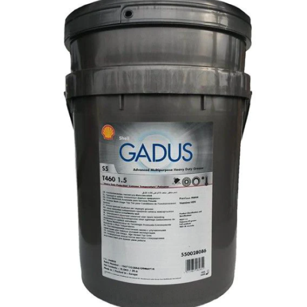 Shell Gadus S5 T460 1.5