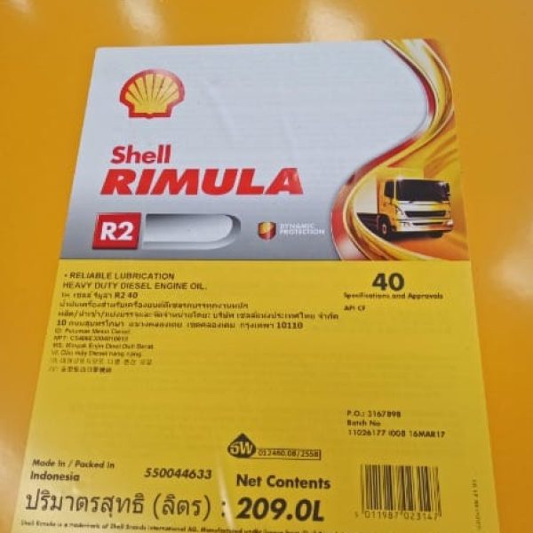 Shell Rimula R2 40 (CF-4/10TBN)
