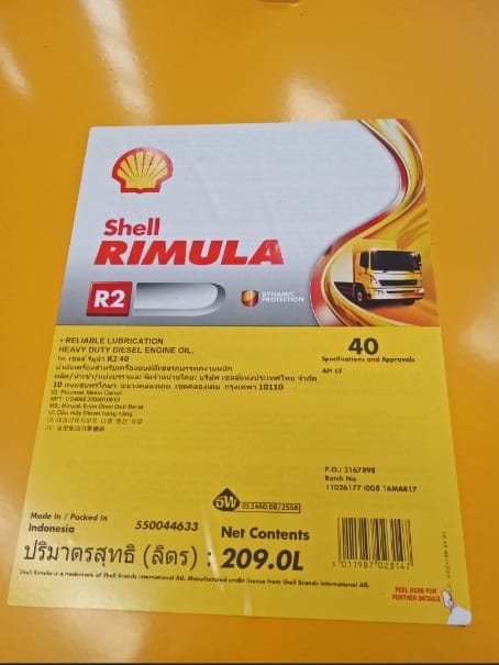 Shell Rimula R2 40 (CF-4/10TBN) - Gambar 2